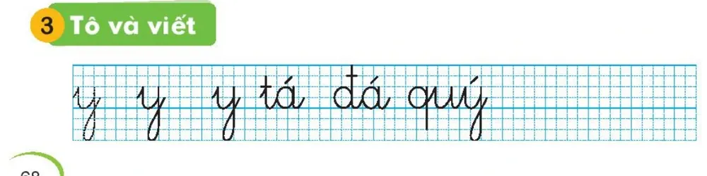 Tô và viết