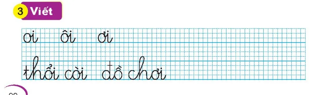 Viết