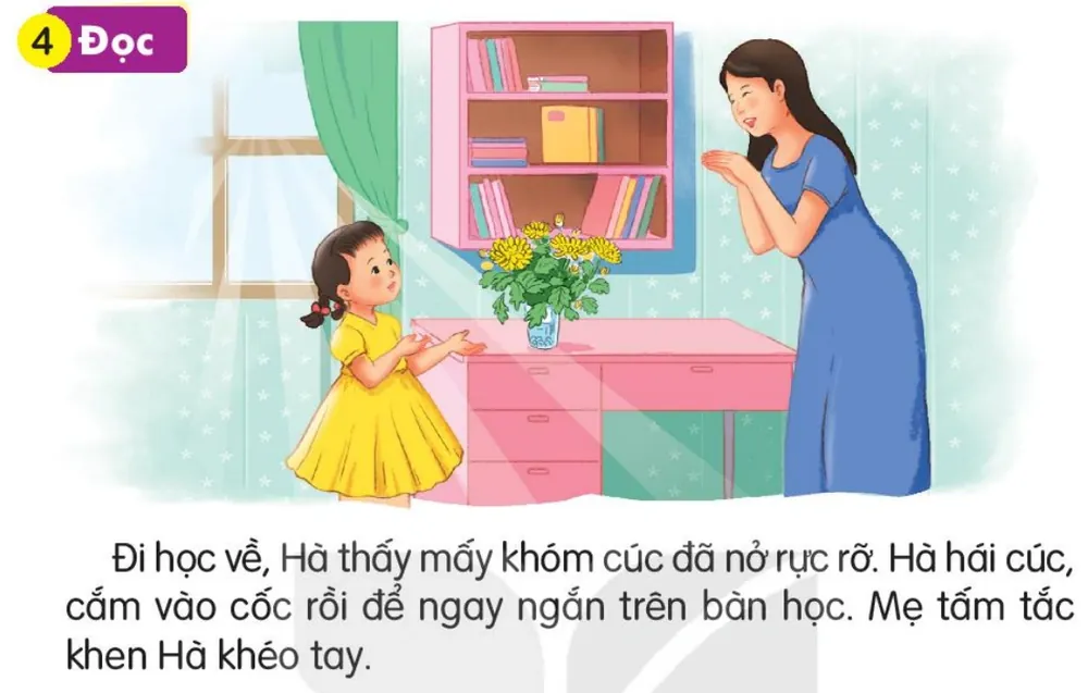 Đọc
