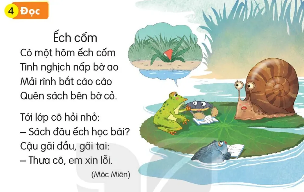 Đọc
