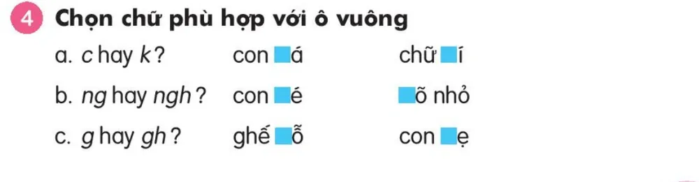 Chọn chữ phù hợp với ô vuông