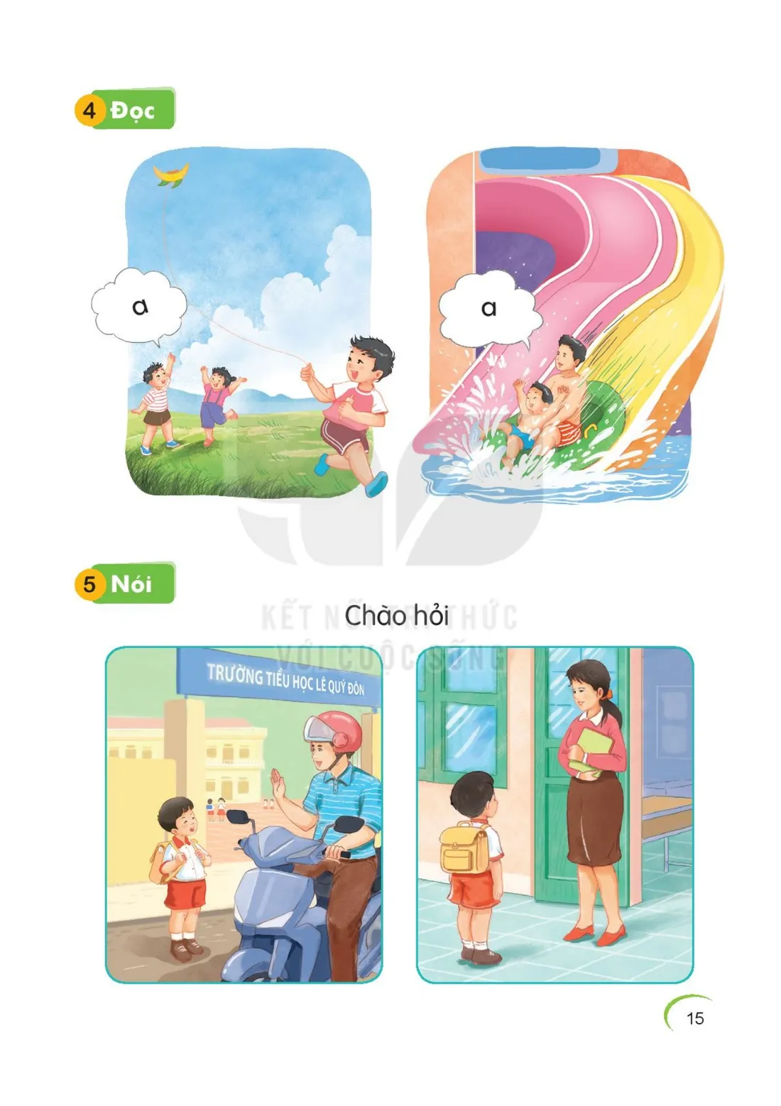 Trang 15 — Bài 1. A a