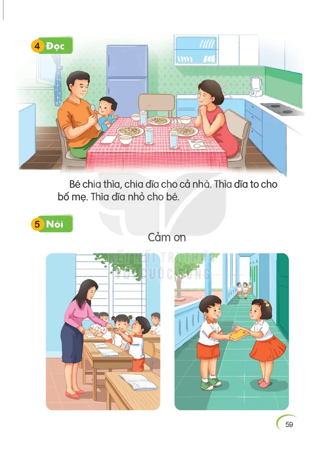 Trang 59 — Bài 23. Th th ia