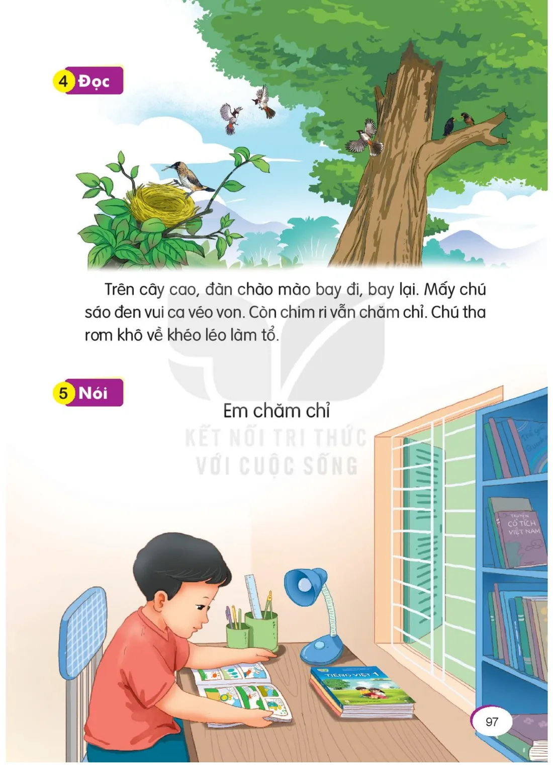 Trang 97 — Bài 42. ao eo