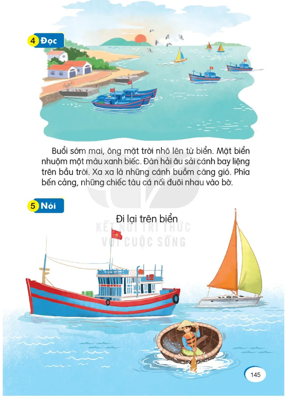 Trang 145 — Bài 66. uôi uôm