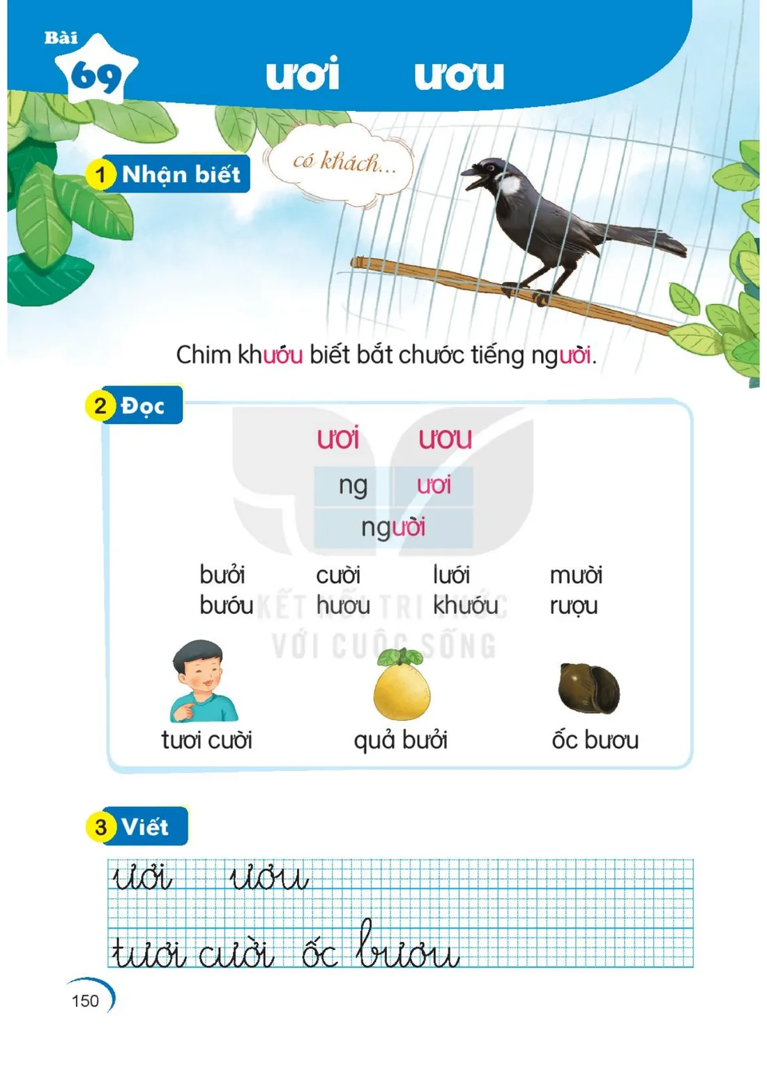 Trang 150 — Bài 69. ươi ươu