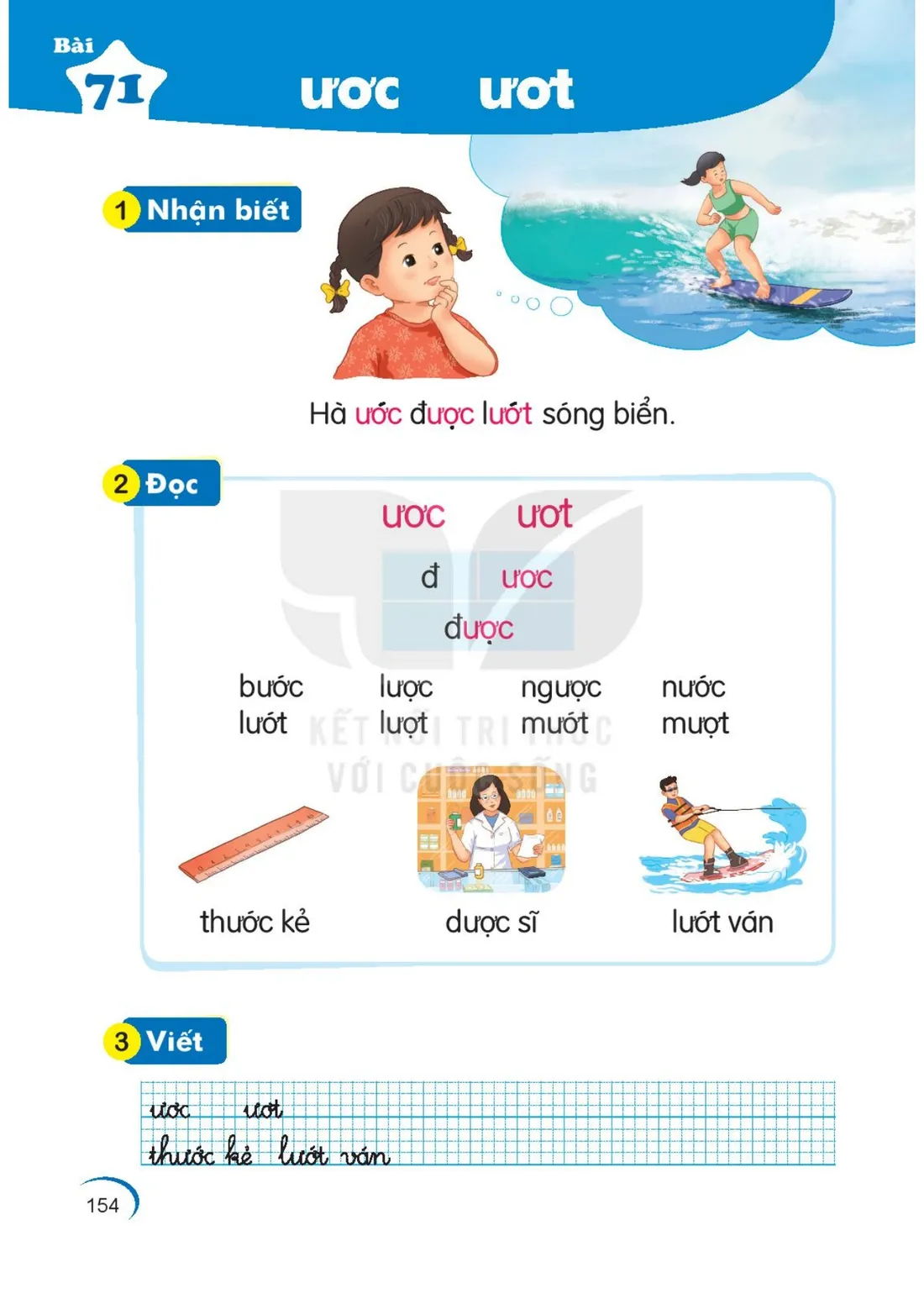 Trang 154 — Bài 71. ươc ươt