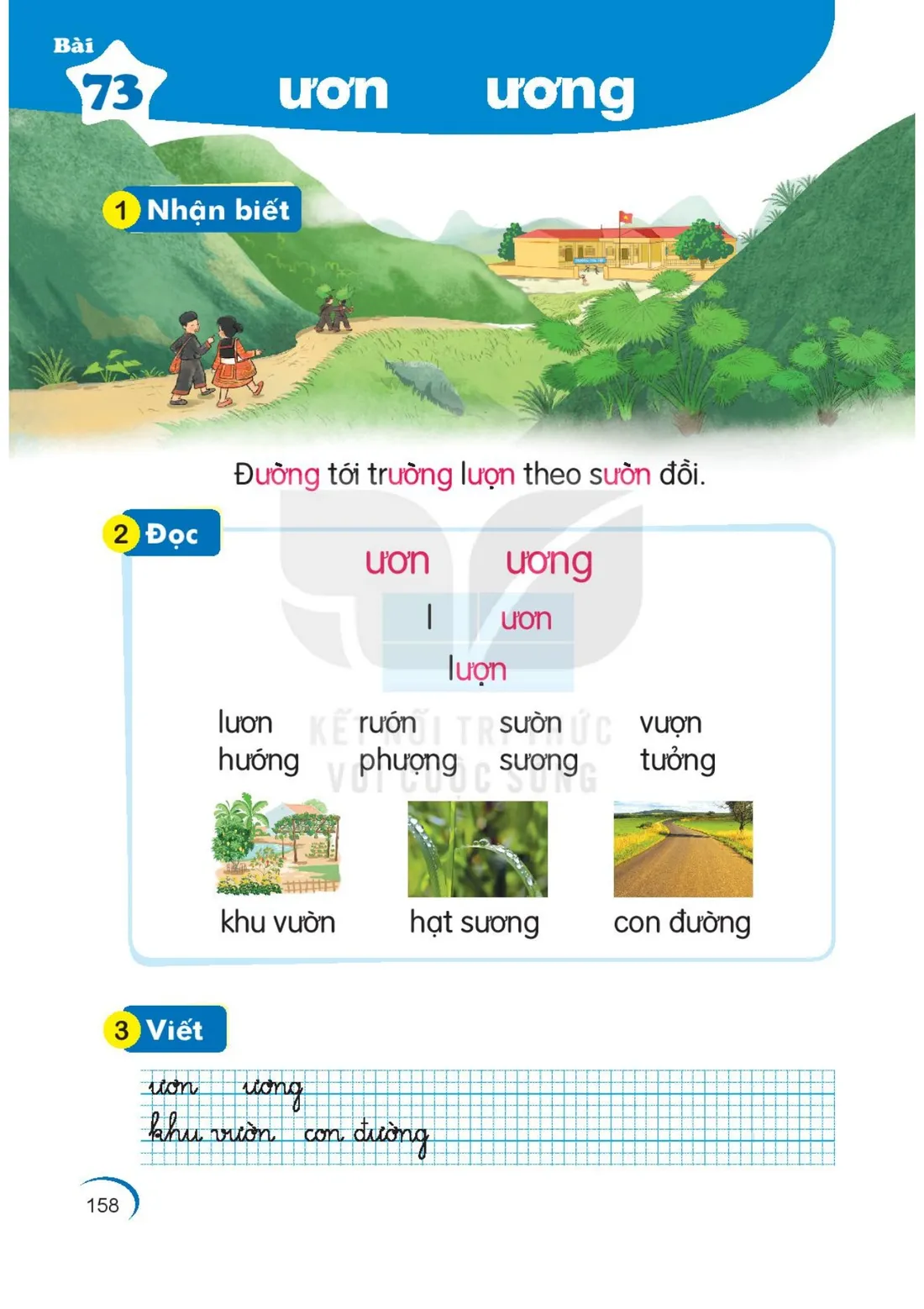 Trang 158 — Bài 73. ươn ương